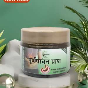 Puranpachan Prash – Ayurvedic digestive health prash for bloating, gas, constipation, and improved gut wellness