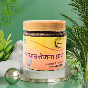 Swasth Kaya KayaUtejna Prash – Ayurvedic supplement for male desire and fertility, displayed in a glass jar with a natural green background